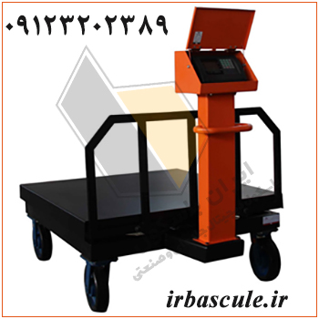 قیمت باسکول ۵۰۰ کیلو گرم میدانی تک لودسل